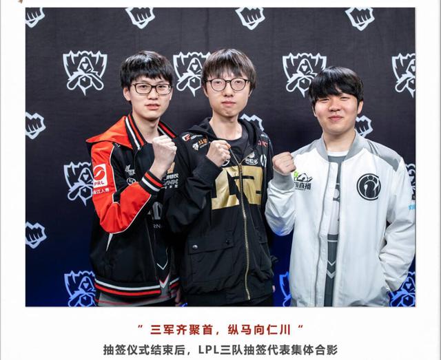 注意力断层